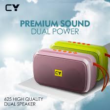 পারফেক্ট পার্টি ও হোম মিউজিক – A&O 3D SOUND